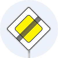 Дорожній знак 2.4 — Кінець головної дороги