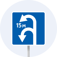 Дорожній знак 5.30 — Зона для розвороту