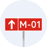 Дорожній знак 5.67.1 — Номер і напрямок маршруту (дороги)