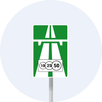 Дорожній знак 5.82.1 — Платна дорога